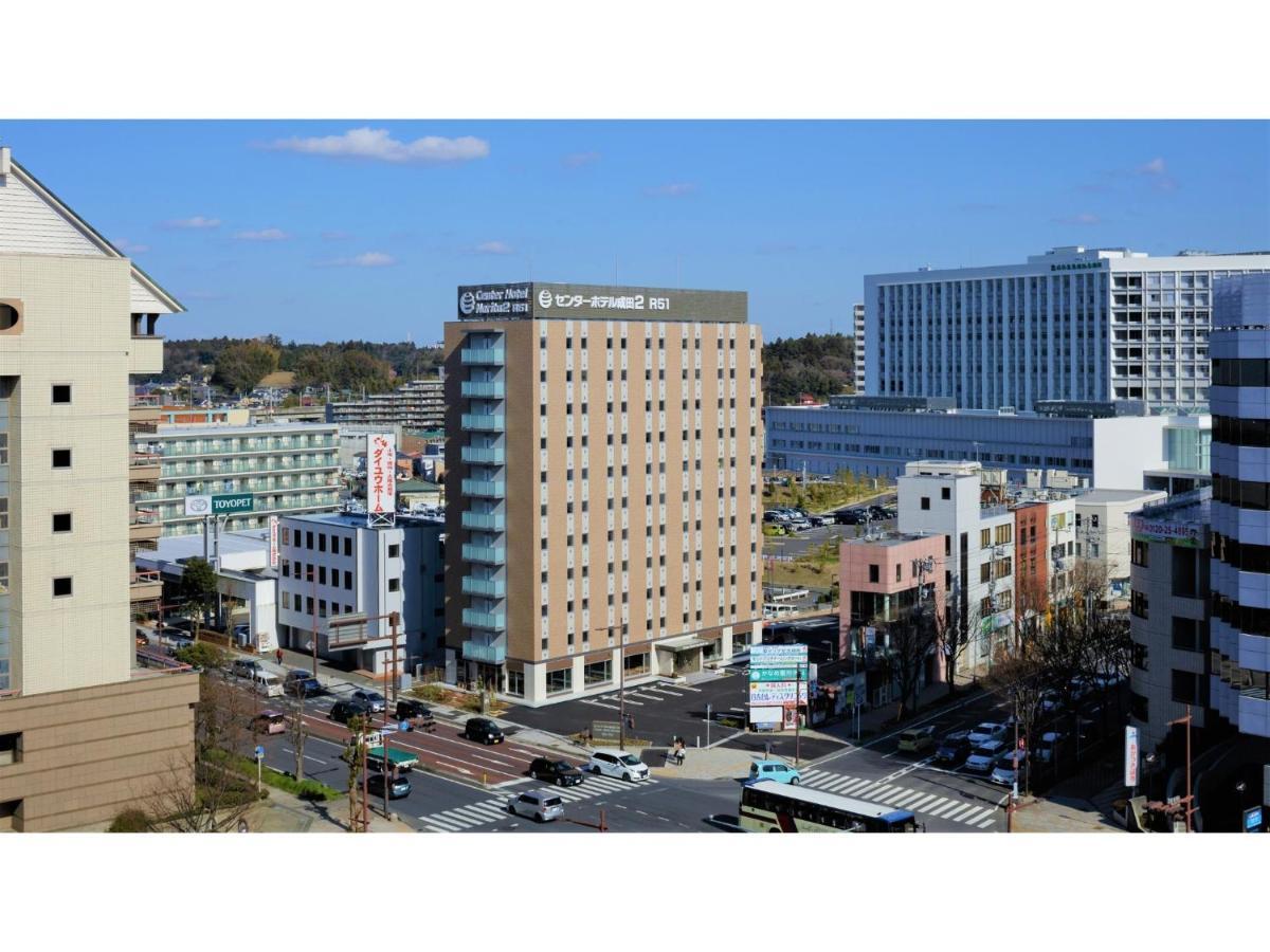 Center Hotel Narita 2 R51 - Vacation Stay 43386V Exteriér fotografie