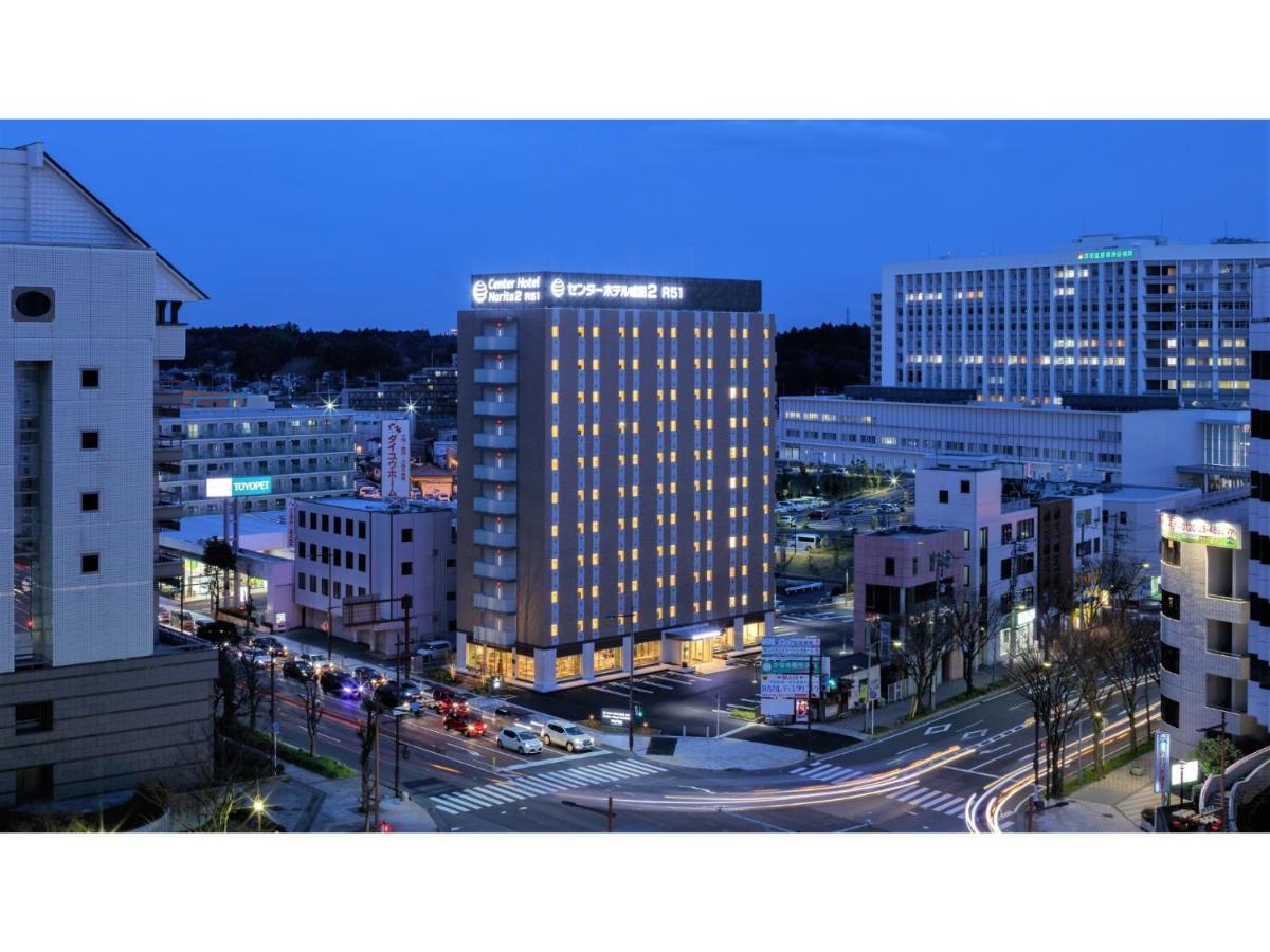 Center Hotel Narita 2 R51 - Vacation Stay 43386V Exteriér fotografie