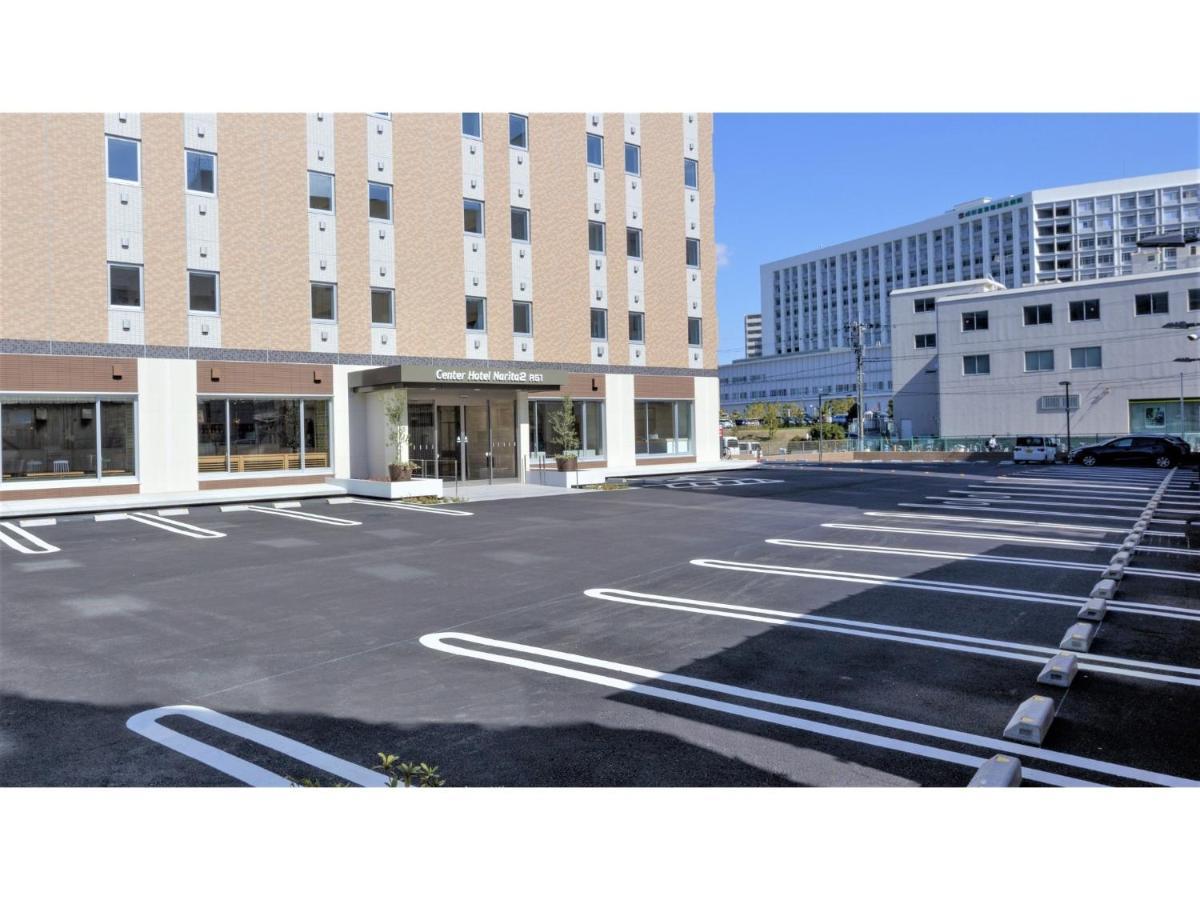 Center Hotel Narita 2 R51 - Vacation Stay 43386V Exteriér fotografie